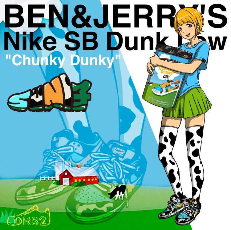 BEN & JERRY'S × Nike SB Dunk Low "Chunky