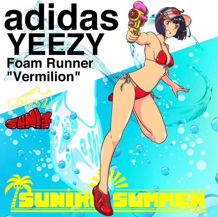 adidas YEEZY Foam Runner "Vermilion"