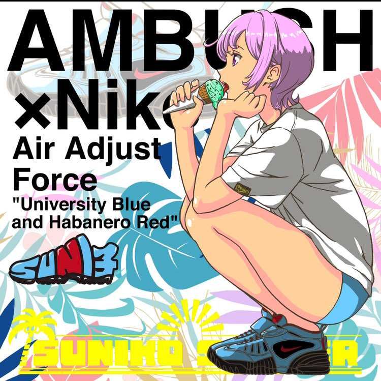 AMBUSH × Nike Air Adjust Force "Universi