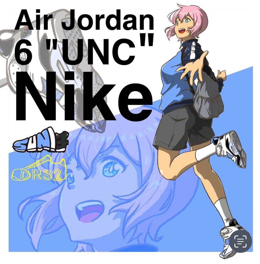Nike Air Jordan 6 "UNC"
〜六津塚来菜(ムツツカ ラ