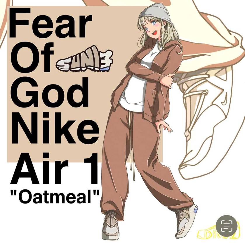 Fear Of God × Nike Air 1 "Oatmeal"
〜神