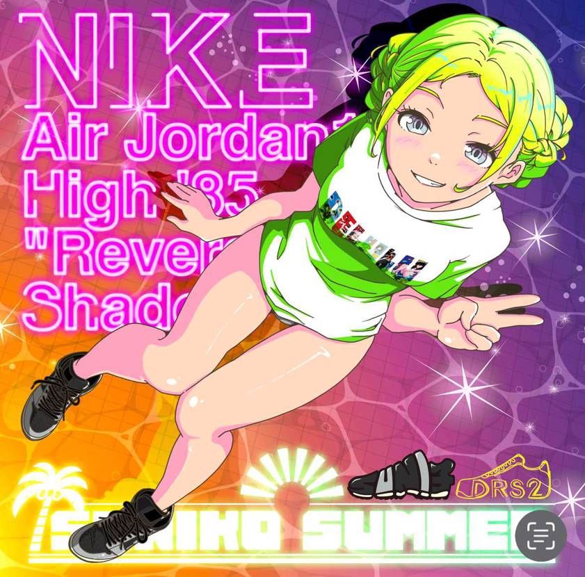 Nike Air Jordan 1 High '85 "Re