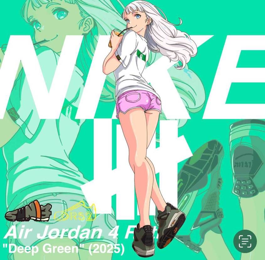 UNDEFEATED × Nike Air Jordan 4 Retro "De