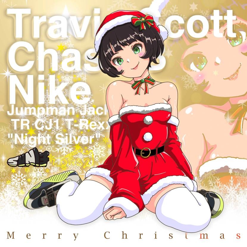 ✨メリークリスマス‼️🎄🎅✨

皆様いかがお過ごしでしょうか？
サンタさん