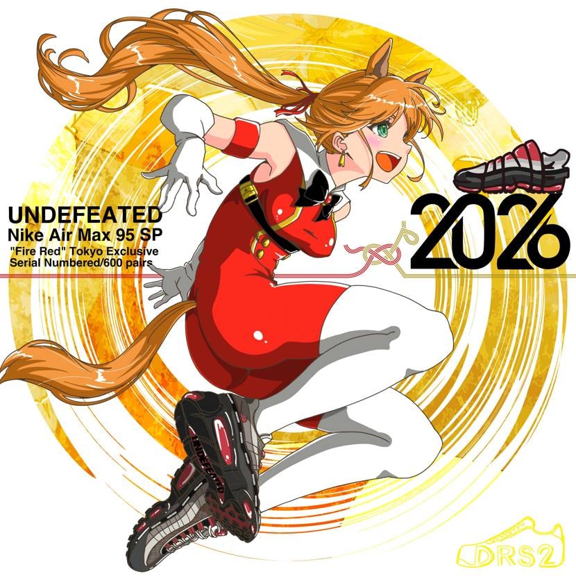 UNDEFEATED × Nike Air Max 95 SP "Fire Re