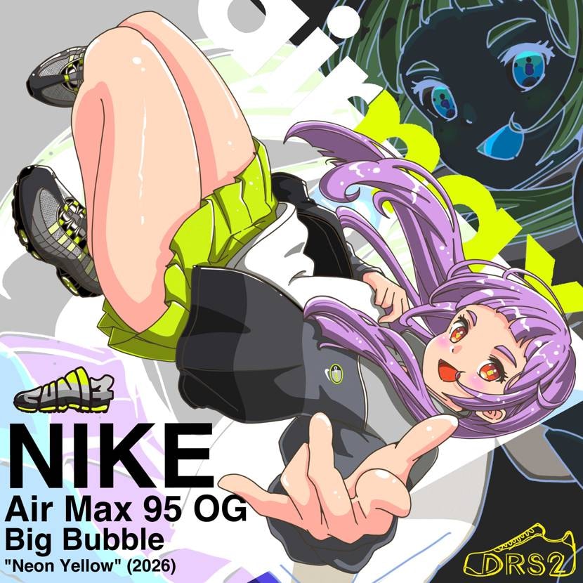 Nike Air Max 95 OG Big Bubble "Neon Yell