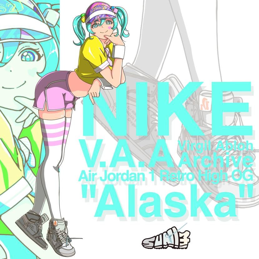 Virgil Abloh Archive (V.A.A.) × Nike Air