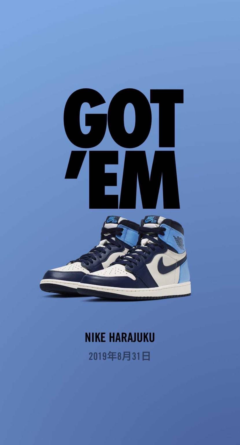 NIKE PASS原宿まで取りに来ました〜けっこう並んでたんでましたね。それでも