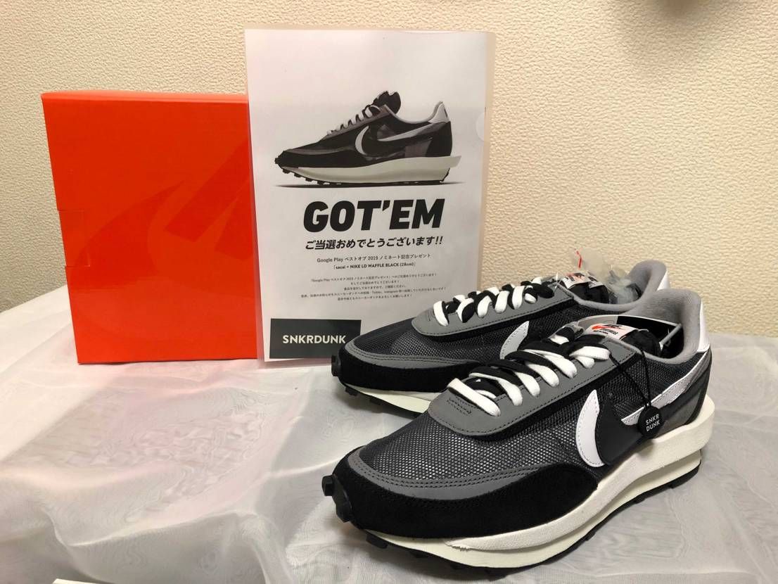 SNKR DUNK様ありがとうございます!
火曜日の夕方6時頃に仕事がひと段落