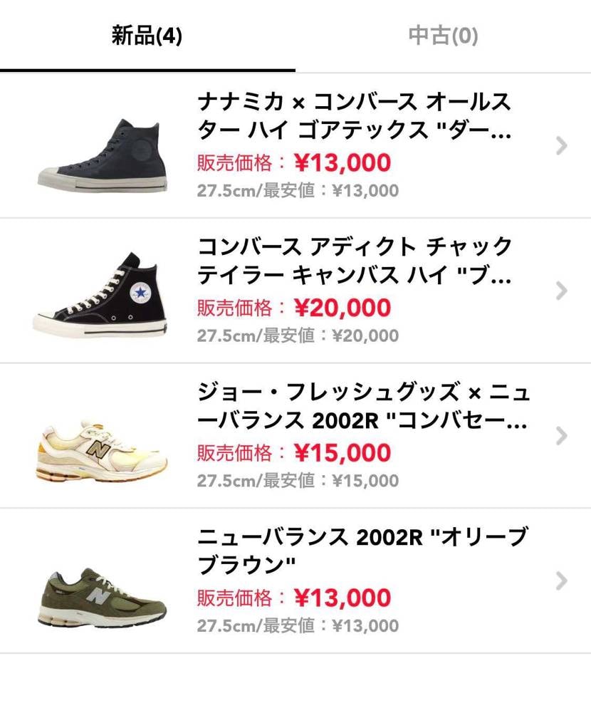 交渉には応じたい気持ちはあります。