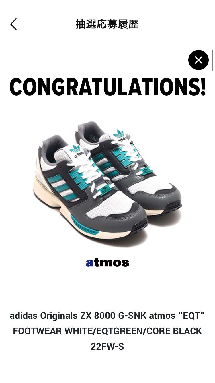 いつもありがとうございます！！