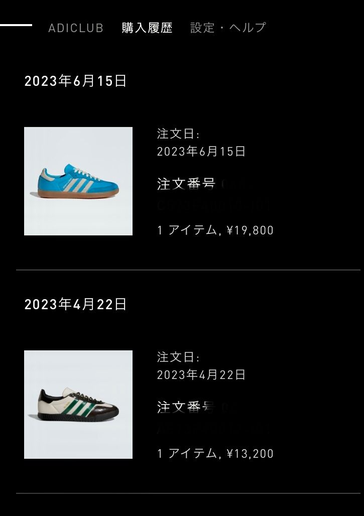 ダブらないで良かった😅