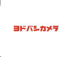 全品完売(出品者)