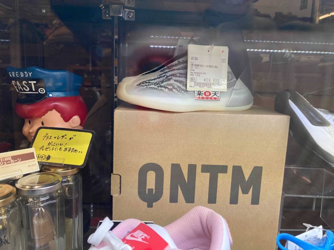 中古屋めぐりたのちい