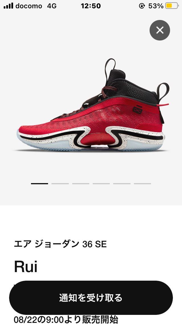 これどう思う？
おれは35の方が良かったと思うんだけど…