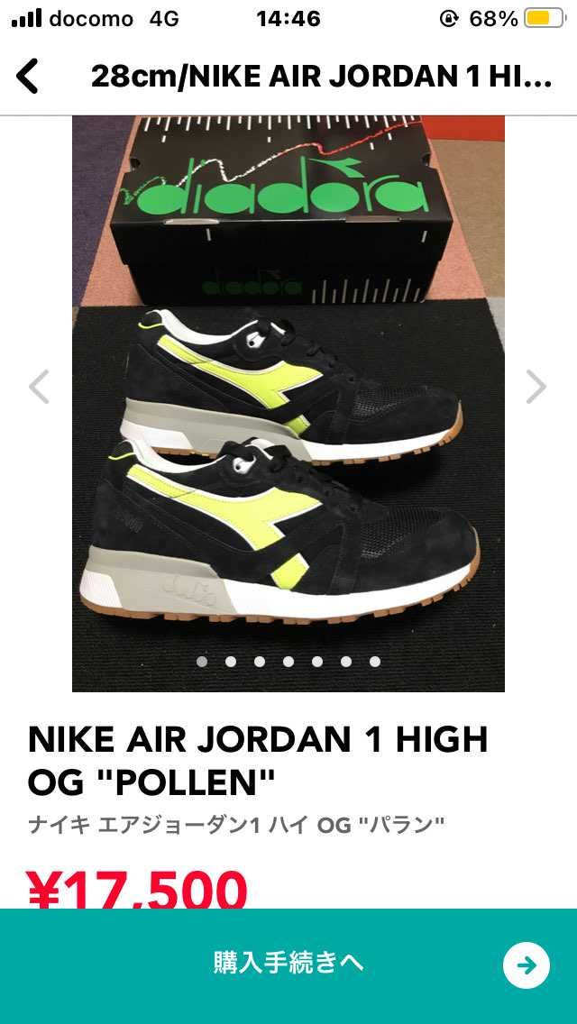 なんでこんな出品を許すのかわからん
(´・ω・｀)