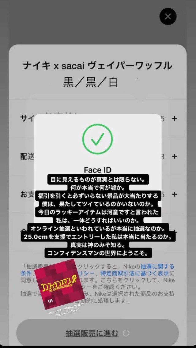 ほれ。なんかそれっぽいのできたべ？