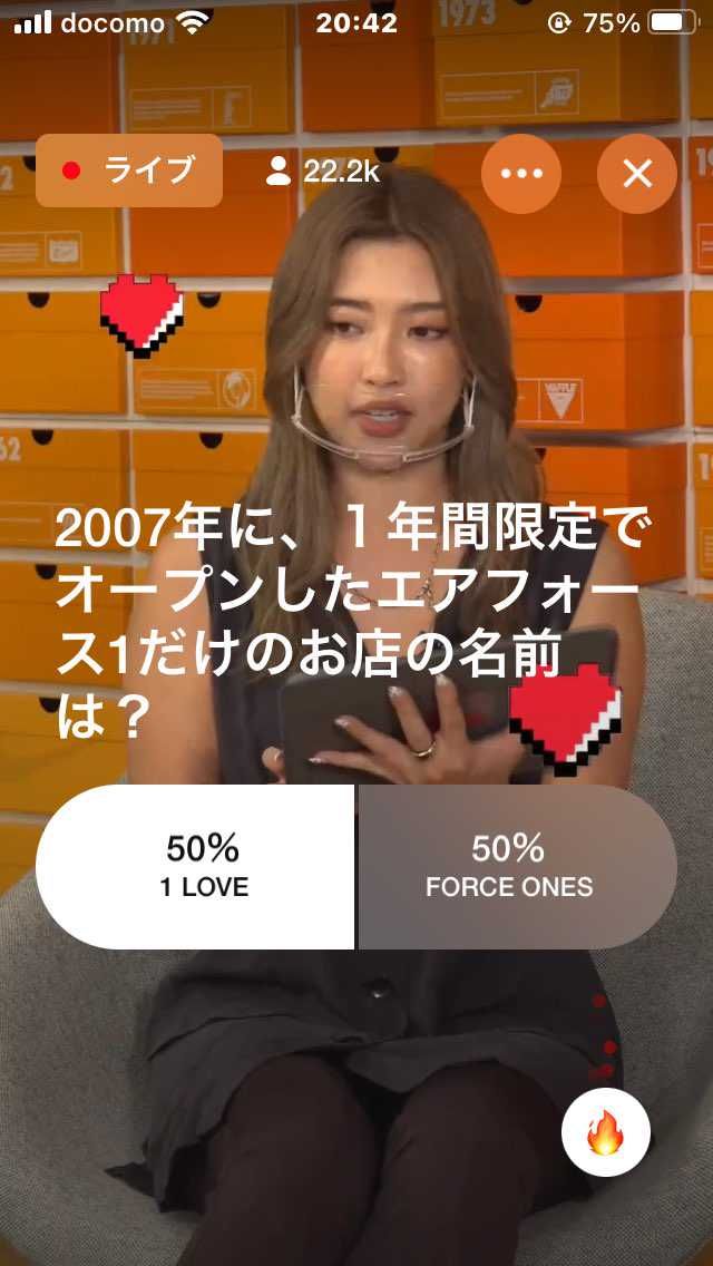ワイが産まれた年の情報は難しいんよ