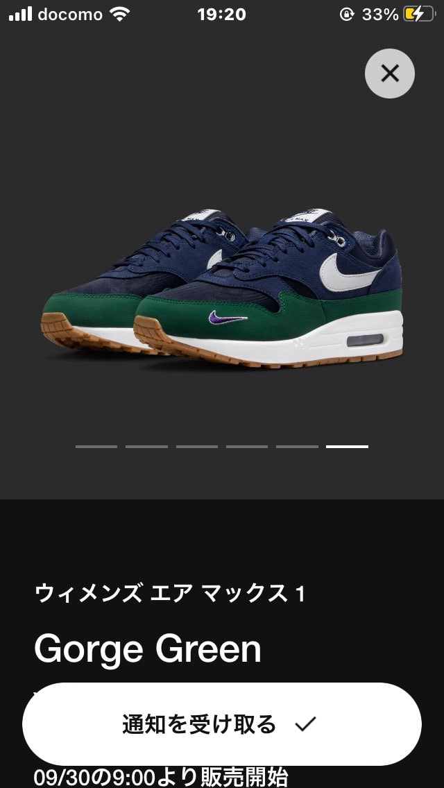こういうのでいいんだよって思うおじ様世代まあまあ居そう