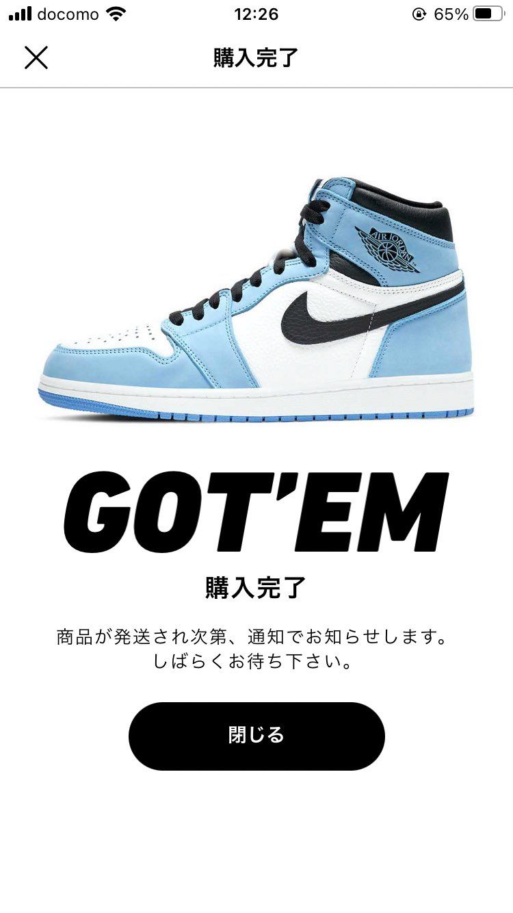 先日こちらでポチりましたが、
再販なく価格が回復してきましたね。
出品者さん