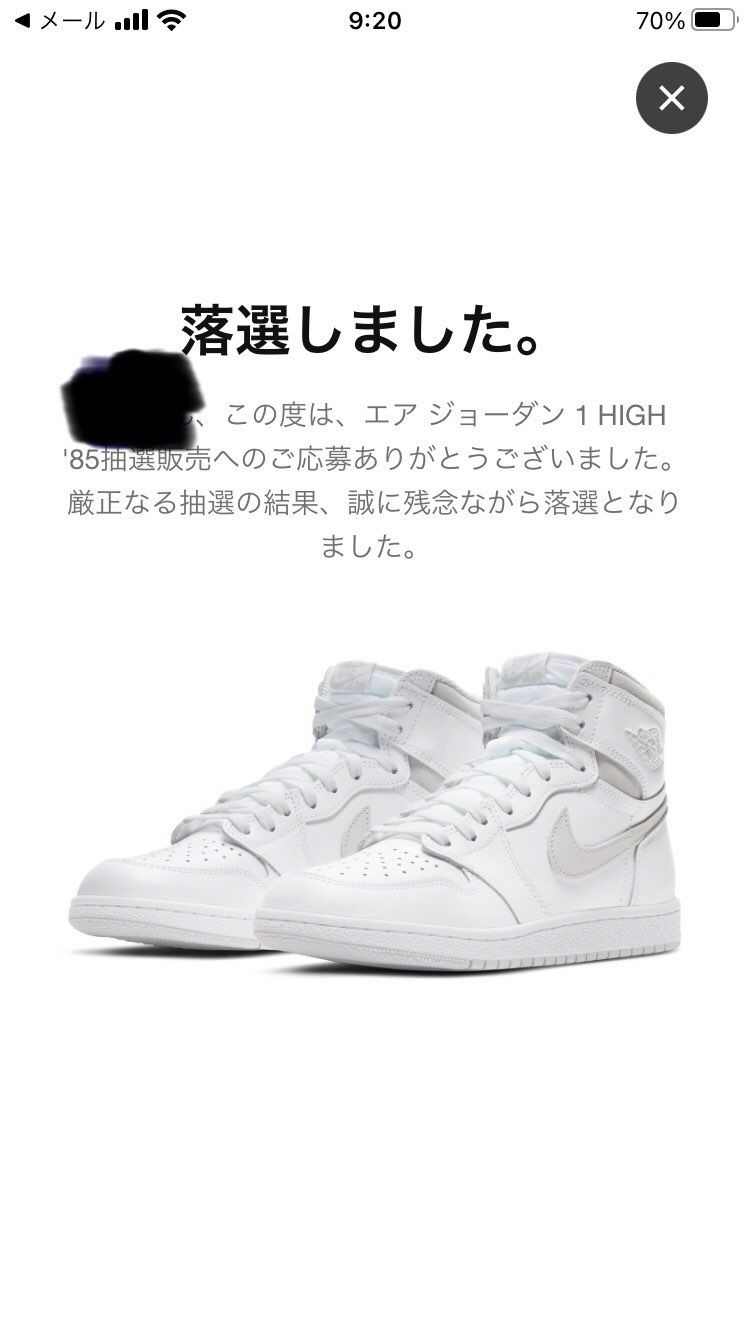 おっしゃー❗️❗️

見たか❗️ベジータ　キューイ❗️❗️❗️

2人と