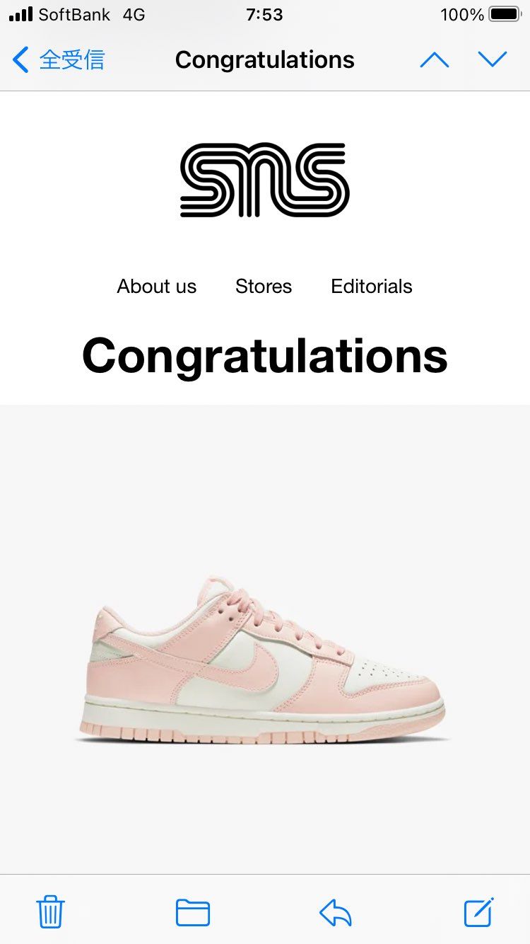 おはよう下級民族共‼️

sns（スーパーナメック星人）