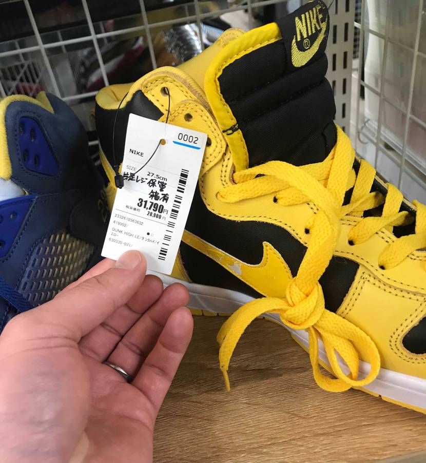 セ◯スト　クソやろwww

そしてダンクハゲとるやんけwww