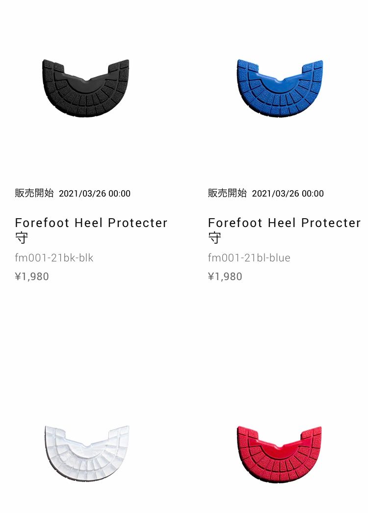 試しで2個買ってみたわwww 

あ　フリマ購入鑑定結果は🙆‍♂️