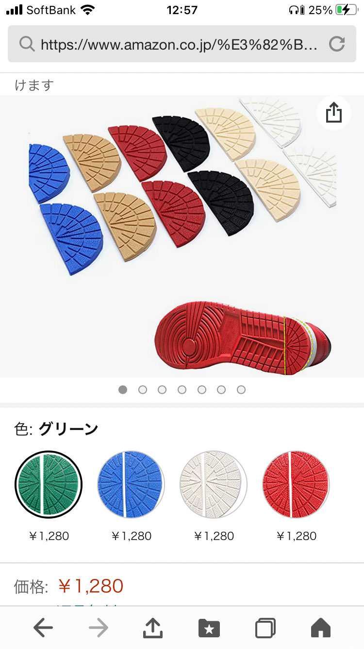 おはよう❗️地球人‼️
お前らにプレゼントや🎁

おれがたまに買うとこのや