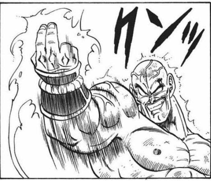 おはよう❗️地球人‼️

お前じゃねー‼️クンッ‼️