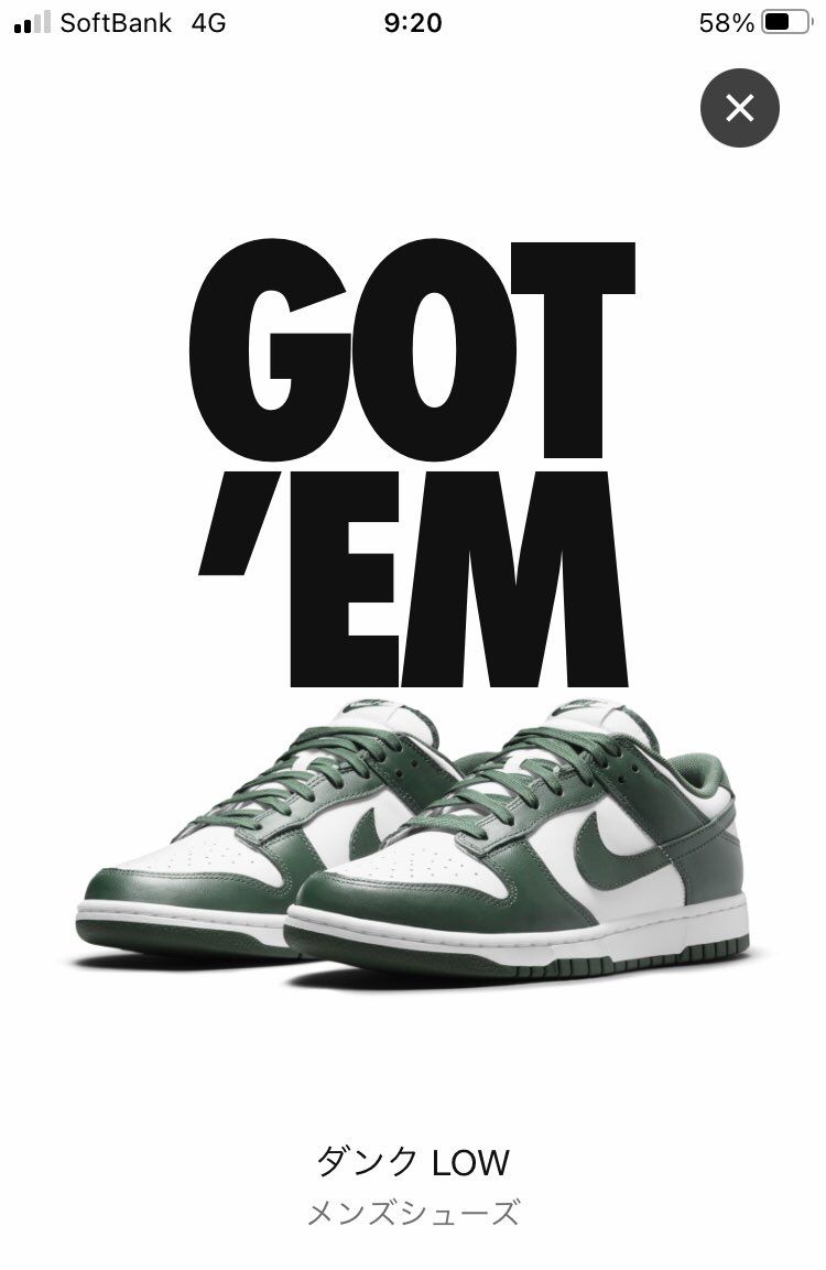 おはよう❗️地球人‼️

お前じゃねー‼️クンッ‼️