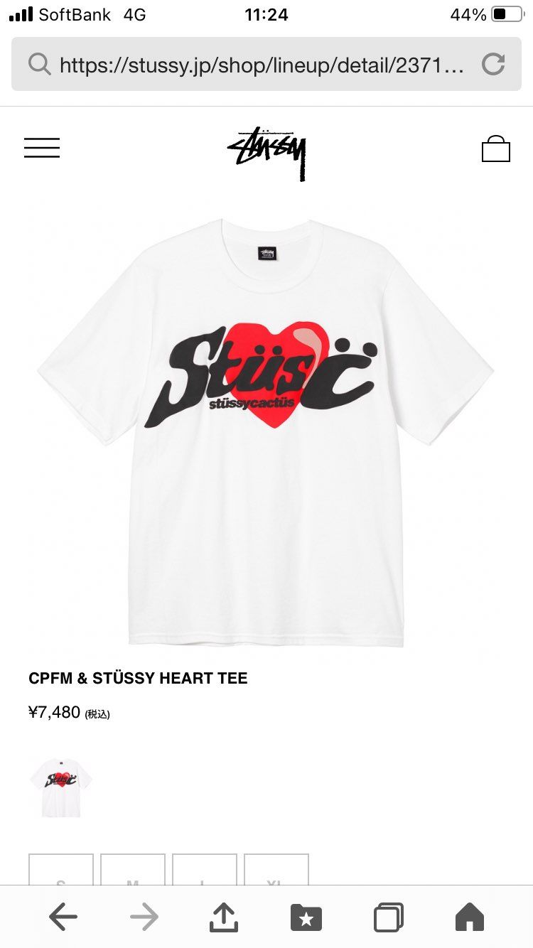 これまだ帰るとこある？　出遅れた😭