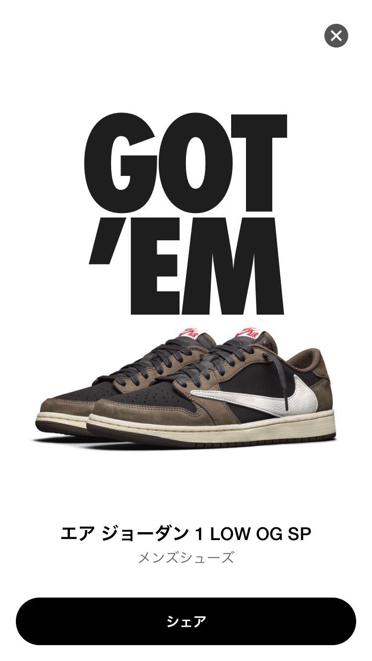 おっしゃー‼️‼️

限定ゲットやー‼️‼️