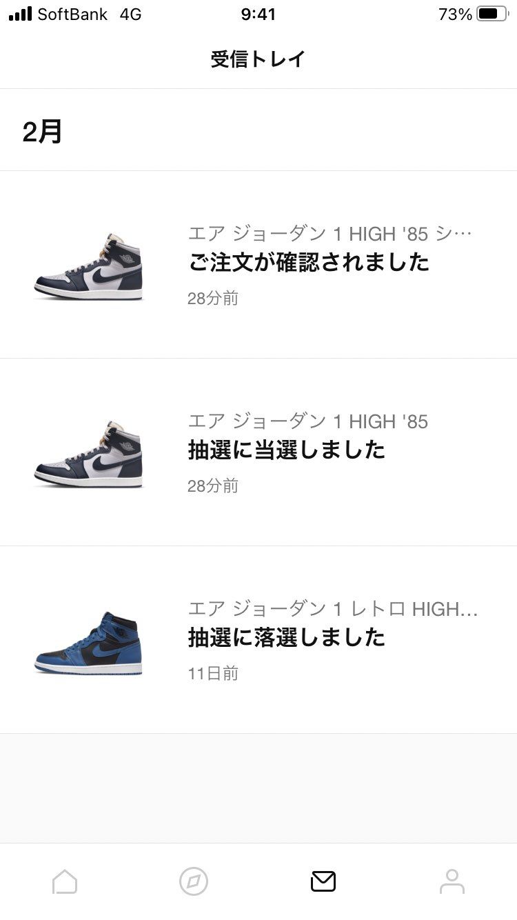 これがサイヤ人だっ‼️‼️


クンッ‼️‼️‼️