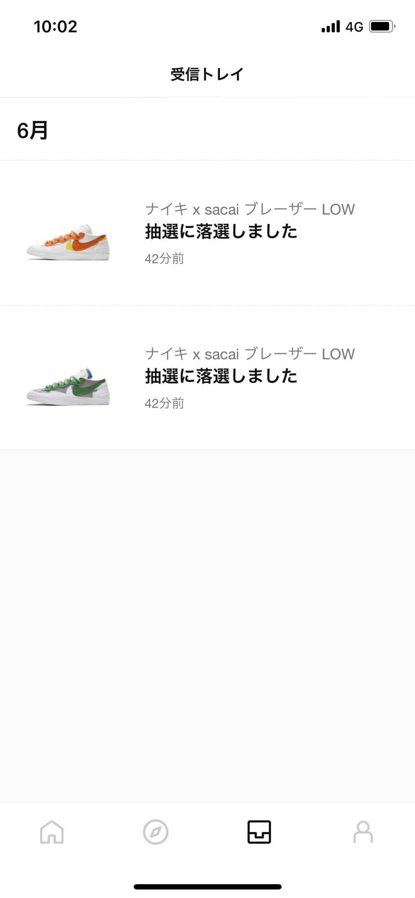 無理やんけ~😂