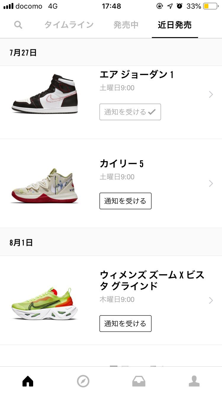 Parraなくなってる