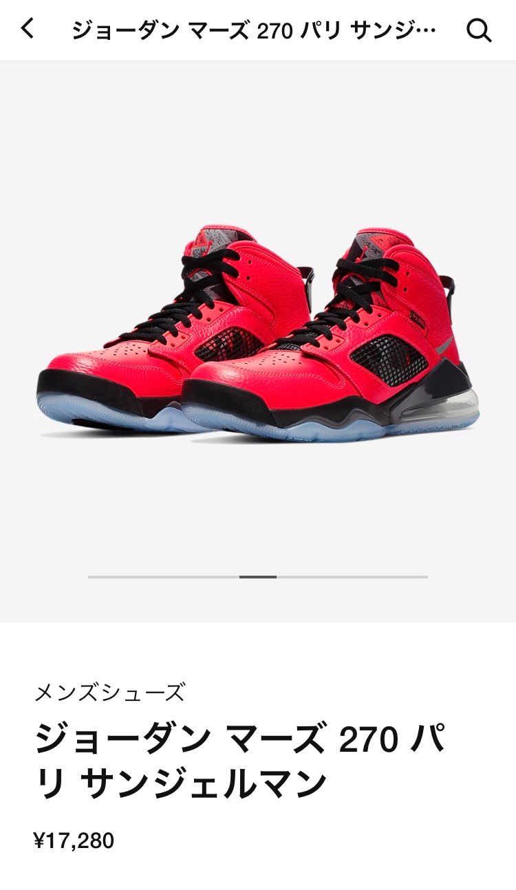 プレ値なりますかね？