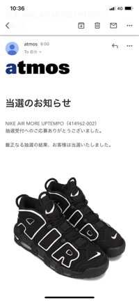アルマゲドン(出品者)