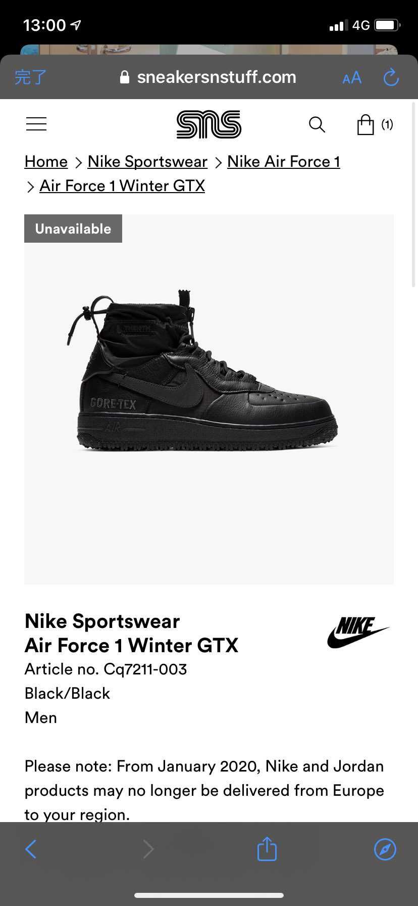 他の方の投稿からSNS見てたら
マイサイのAIR FORCE1 HI GORE