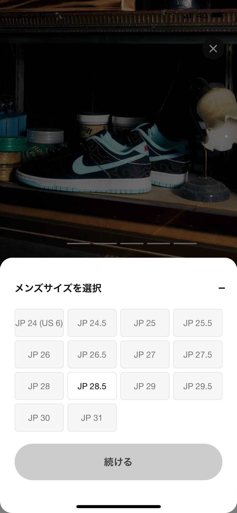 抽選した時はノッテムだったくせに😤😠😡💢