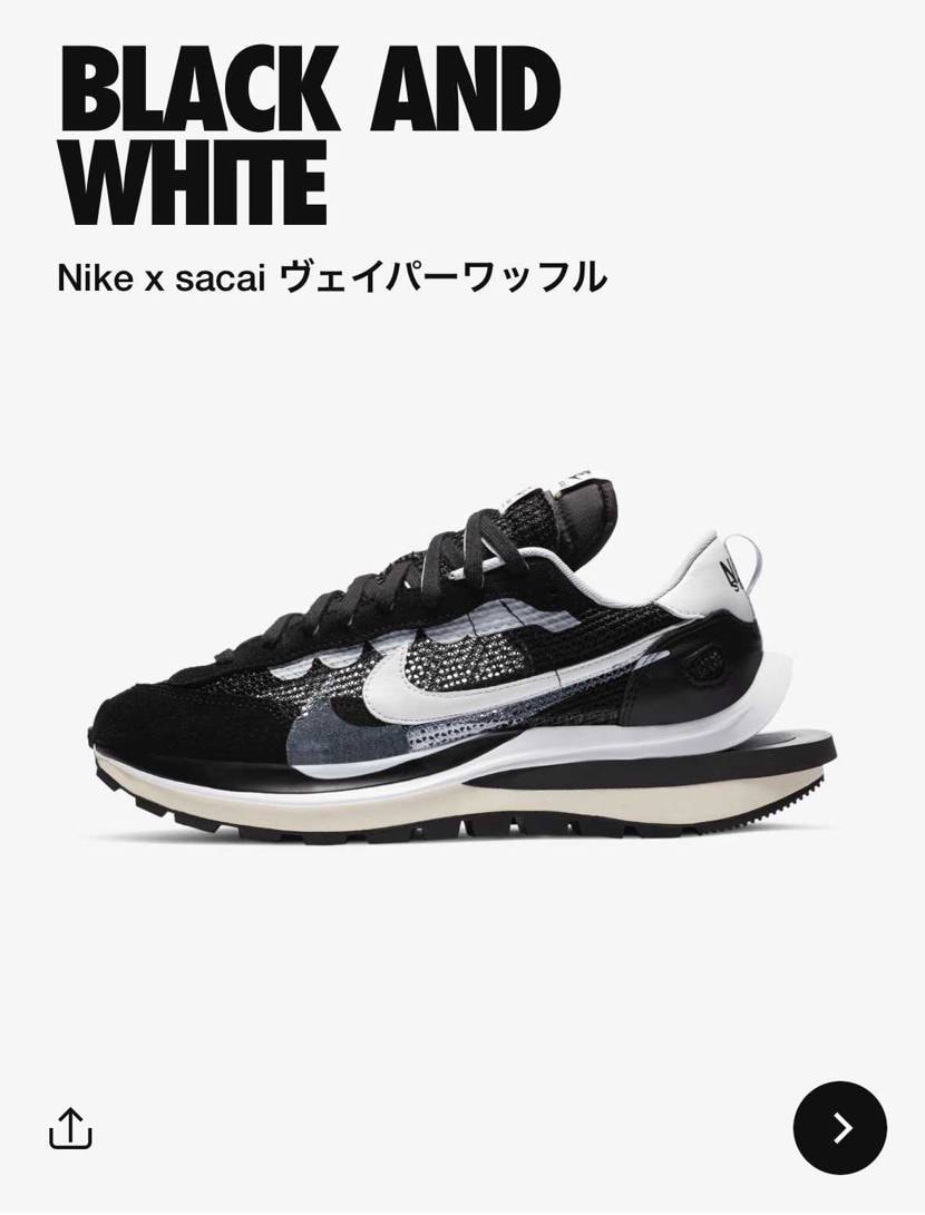 こんなに来るはずないよね、、、🤔怪しい