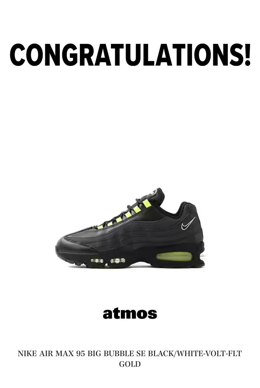 珍しく当選‼️欲しかったから良かった🥳