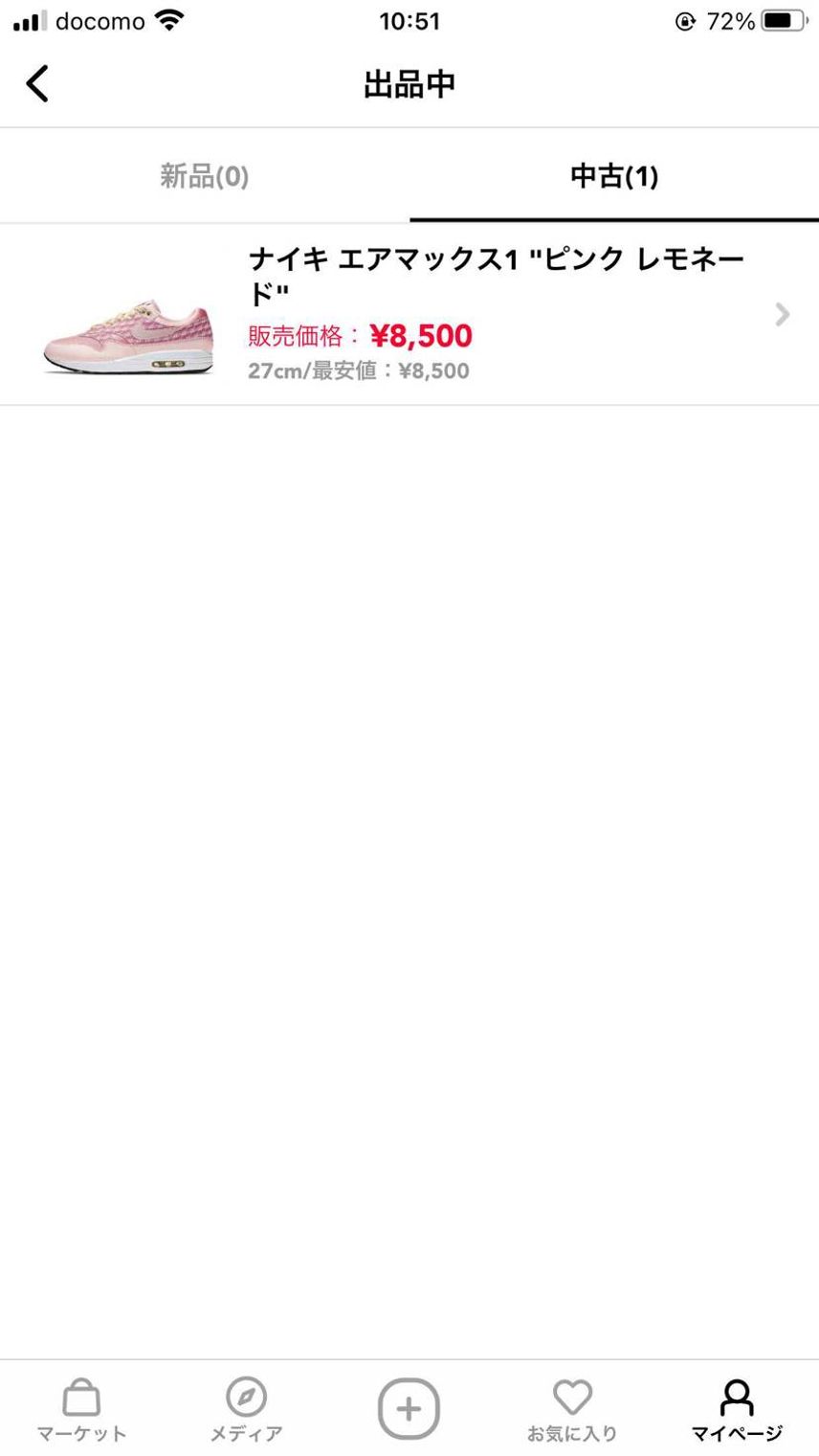 中古出品してます。良かったらどうぞ😆
定価:17,050 新品出品:10,2
