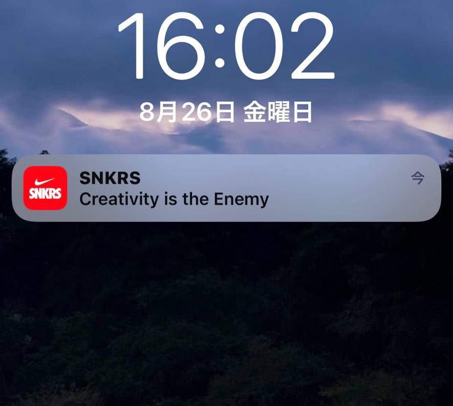 どういう意図？😅