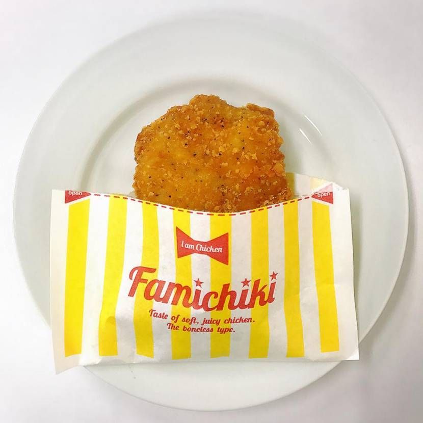ファミチキ、インスパイア系かあ。
ケンタの方が好きなので泣く泣くスルーかなー(