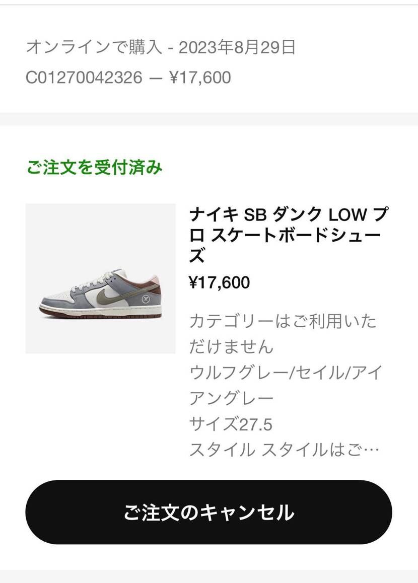 久しぶりだけどうっし！