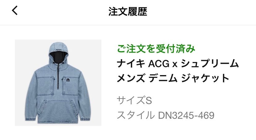 ゴッテム‼︎