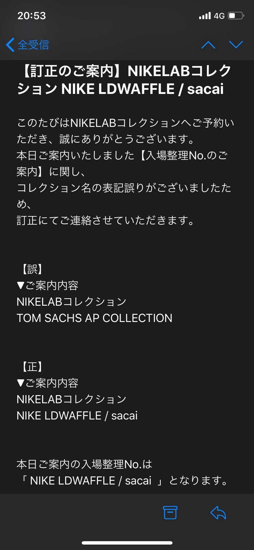 あたったんだよ？…でもね完璧、風邪ひいた🤧
むしろコロナじゃないか不安しかない