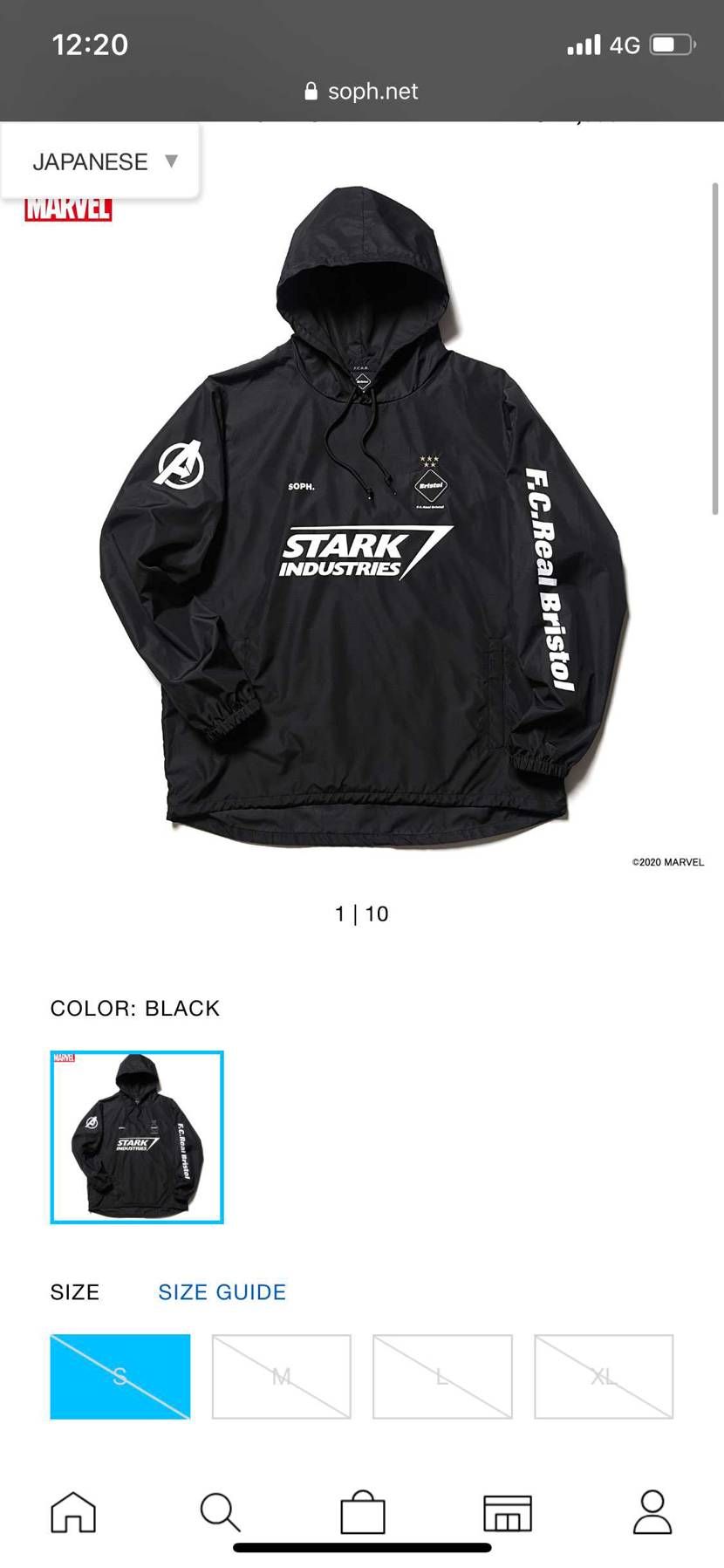 スニーカーじゃないけど、買えた人おる？
割とスニーカーよりソフって簡単だなと思