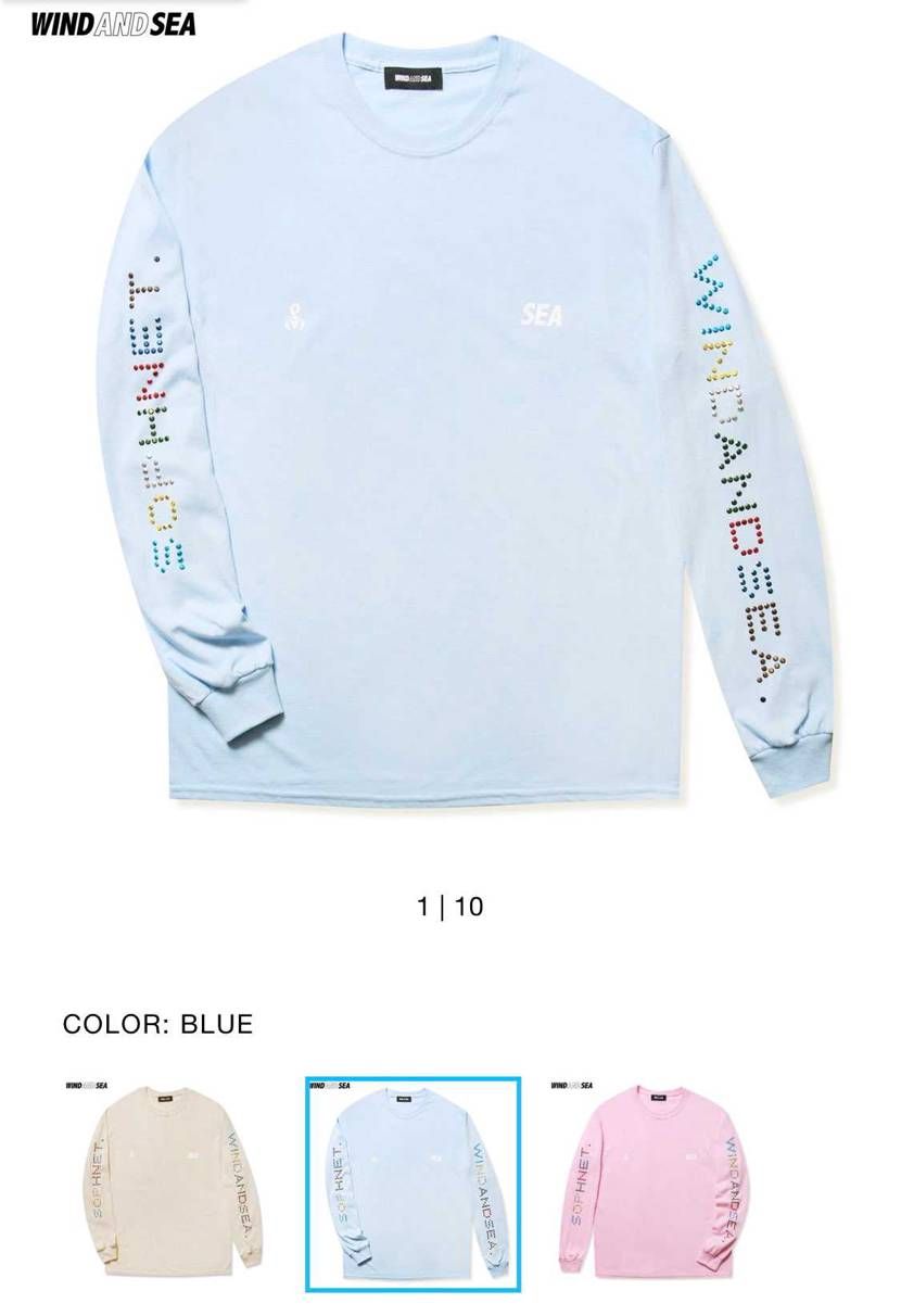 むかついたから、シー買っといた。
パジャマにしかなんねーよなこれ